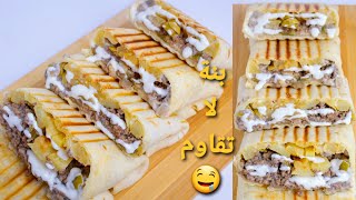 جربوه راح تولو مدمنين عليه 😂 طاكوس باللحم و صلصة الجبن مع طريقة صنع الخبز Tacos à la viande [upl. by Phenica]