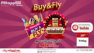 Pittappillil Agencies Buy And Fly Lucky Draw Event [upl. by Eeliram]