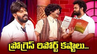 Sudigali Sudheer Top 5 Skits  Extra Jabardasth  06th March 2024  Ram Prasad Srinu  ETV [upl. by Telrahc]