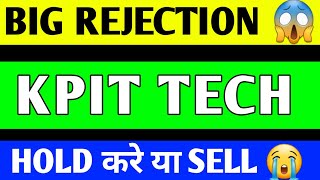 KPIT TECHNOLOGY SHARE UPDATE  KPIT SHARE TARGET  KPIT SHARE LATEST NEWS  KPIT SHARE ANALYSIS [upl. by Alwin439]