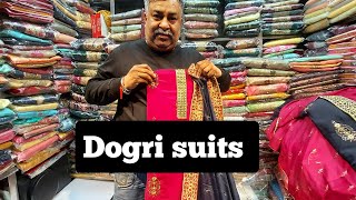 Dogri suits Jammu fashioners cotton suit [upl. by Mcnally]