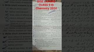 Bise Lahore Class 9th past paper Chemistry 2024 [upl. by Annawik]