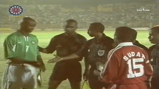 Sudan vs Nigeria 2001  Extended Highlights [upl. by Dayiz]