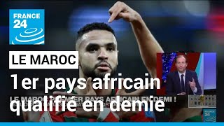 Mondial2022  Le Maroc premier pays africain qualifié en demifinale de Coupe du monde [upl. by Siramaj850]