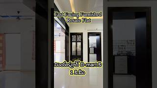 Furnished 2BHK Flat for sale in Miyapur Hyderabad 2bhkflat furnishedflat flatforsaleinmiyapur [upl. by Ahtram607]