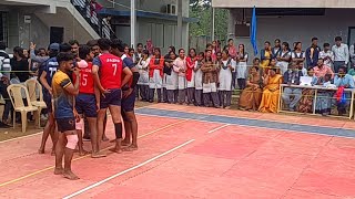 SDC College Kolar is live [upl. by Lenahs929]