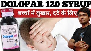 dolopar 120  dolopar 120 syrup  dolopar 120 suspension  dolopar 120 syrup uses in hindi [upl. by Esidnak]