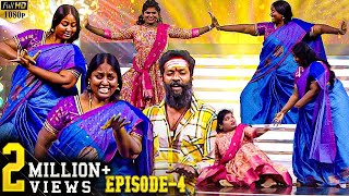 Deepa Akkaவின் Vishwaroopam Dance🔥😲Stageல் Vizhundha Nisha😆Baba amp Deepa’s Mindblowing Duet😍 [upl. by Anikahs]