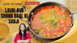 🔴How To Make Chana Dal or Lauki curry 🔴 Nilams Cook book Is live [upl. by Dubois]