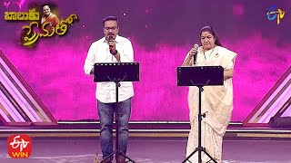 Anjali Anjali Song  SP Charanamp Chithra PerformanceBalu Ku Prematho Spl Event  26th September 2021 [upl. by Arivle]