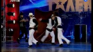 Greece got Talent 2009Deja Vu BreakDance [upl. by Lanae]