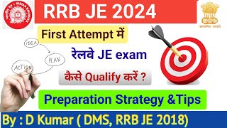 How to qualify rrb je exam in first attempt RRB JE Preparation strategy amp tips  rrb je 2024 [upl. by Namielus]