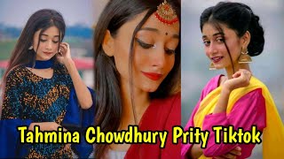 Tahmina Chowdhury Priti New Tiktok  Pritu Choudhary  Nusan Vlogs [upl. by Longfellow]