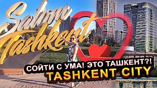 УЗБЕКИСТАН ТАШКЕНТ ЛУЧШЕ ЧЕМ ДУБАЙ СОЙТИ С УМА [upl. by Aivataj]