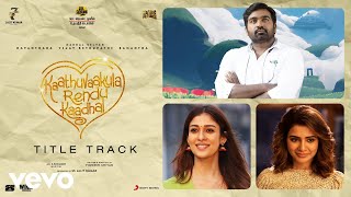 Megham Karukatha  Official Video Song  Thiruchitrambalam  Dhanush  Anirudh  Sun Pictures [upl. by Baggett691]