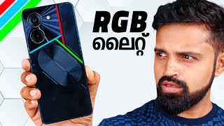 Tecno POVA 5 Pro with RGB Light at Rs 14999  കളറായിട്ടുണ്ട് [upl. by Ainsworth]