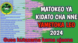 MATOKEO YA KIDATO CHA NNE 202324 GUSA KUTAZAMA [upl. by Oswell]