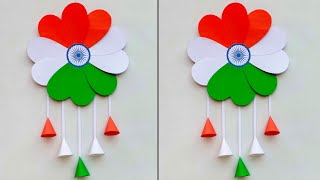 Republic Day Wallhanging Craft  Tricolor wall decoration ideas  26th January special craft [upl. by Plotkin]