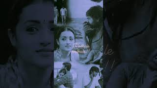 kadhale kadhale bgm status Tamil 96 movie bgm sts❣️🕊️ [upl. by Nahtonoj610]