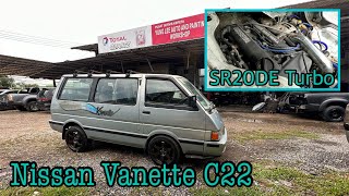 Nissan Vanette  SR20DE Turbo [upl. by Mcintyre815]