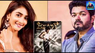 Beast Full Movie in Tamil 2022  Thalapathy Vijay  Nelson  Anirudh  Pooja Hegde  Facts amp Review [upl. by Alolomo]