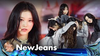 제38회 골든디스크 NewJeans 뉴진스  Cool With You  Ditto ♪｜JTBC 240106 방송 [upl. by Radu575]