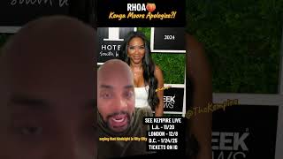 Kenya Moore APOLOGIZES For RHOA Incident rhoa [upl. by Gilly872]