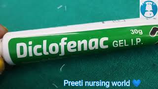 Diclofenac gel useCompositionApplicationSide effectsजोड़ों की दर्द की सबसे अच्छा जेलjointpain [upl. by Bromley71]