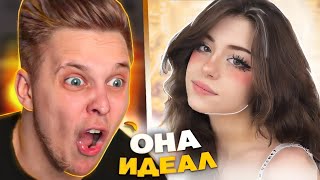 ИДЕАЛЬНЫЕ реки в TIK TOK  Мацонский Реакция [upl. by Mori]