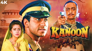 Kanoon  कानून  ZABARDAST ACTION MOVIE  Ajay Devgn amp Urmila Matondkar  Kiran Kumar [upl. by Cannon]