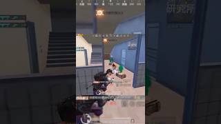 Pubg 1v4 shorts short viral trending bgmi pubgmobileyoutubeshorts shortsfeedpubg [upl. by Halden]