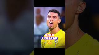 2024 vs 2017 legends😭💔 legends football shortvideo youtubeshorts viralshort shorts ytshorts [upl. by Adniralc]