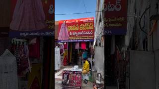 Wholesale fabric store in bhimavaram 👌 fabricstore bhimavaram wholesale fabricshopping shorts [upl. by Yblek]