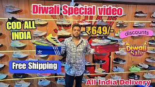 Diwali Sale Start  7A quality shoes in Delhi  Cheapest shoes in Delhi  Direct Wholesale se [upl. by Eldwen428]