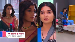 Ghum Hai Kisikey Pyaar Meiin Today Episode PROMO 5th Feb 2024Reva hui bahu bankar readySavi nikli [upl. by Amitie]