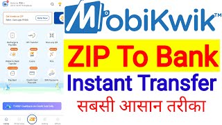 2023 Mobikwik Zip To Bank Transfer  Mobikwik zip to bank account transfer [upl. by Abel207]