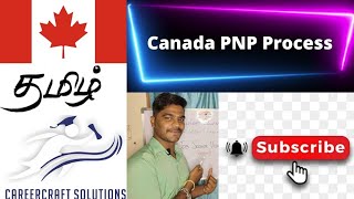 Canada PNP Process explained in Tamil Step by step process in detail  canada canadaprvisa pnp [upl. by Cynera]