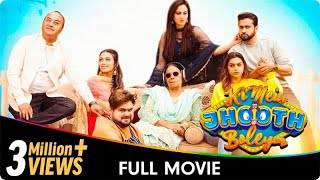 Ki Mein Jhoot Boleya  Punjabi Full Movie  Roshan Prince Nisha Bano Gunjyot Singh Shehnaz Seher [upl. by Annasus]