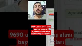 9690 Jandarma uzman erbaş alımı başvuru sonuçları açıklandı Puanlar kaça düştü Detaylar videoda [upl. by Eppesiug]