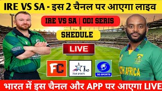 Ireland vs South Africa ODI Series 2024 Schedule Squad amp Live Streaming  IRE vs SA ODI 2024 Live [upl. by Colner]