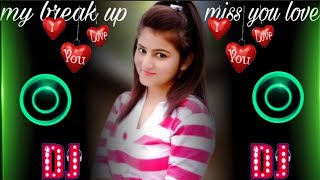 diwane hum nahi hote diwani raat aati hai dj remix bewafa sad song dj hindi gana hard bass booster [upl. by Terryn291]