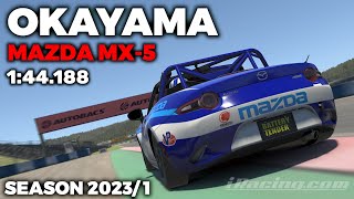 iRacing Okayama Full Course MX5  Guide Lap  Hot Lap  Setup  blap file  144188 [upl. by Charry]