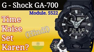 GShock GA700 Set Time in Hindi  GShock 5522 Ghadi Time Kaise Set Karen [upl. by Llennahs]