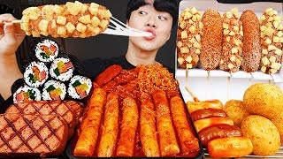 ASMR MUKBANG 직접 만든 대왕 가래떡 떡볶이 명랑 치즈 핫도그 스팸 김밥 먹방 amp 레시피 FRIED CHICKEN AND Tteokbokki EATING [upl. by Ledda]