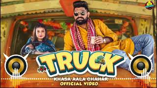 Truck Dj Remix Song  Khasa Aala Chahar Dj Remix Song  New Haryanvi Song 2024  Ak Mixer [upl. by Ailaham]