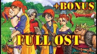 Dragon Quest VIII Full OST  Bonus Tracks  Journey of the Cursed King Soundtrack ドラゴンクエストⅧ オーケストラメド [upl. by Ahcsatan]