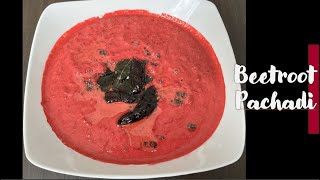 Beetroot Pachadi recipe  How to make Kerala Sadya styel Beetroot Pachadi  Vegetarian side dish [upl. by Eekcaj]