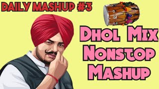 Sidhu Moose Wala Bass Boosted Mashup  Dhol Mix Dj Remix Mashup  Dj hans [upl. by Aneem]