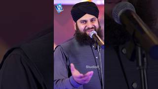 Naat Status 1 Zameen O Zaman Tumhare Liye  Hafiz Ahmed Raza Qadri  Studio5 Shorts [upl. by Kalin]