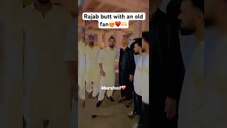 Rajab butt with an old fan😍🫶♥️ rajabfamily rajabvlog youtubeshorts shortsviral shorts [upl. by Enhpad]